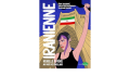 Iranienne