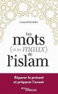 Les mots (et les maux) de l’islam